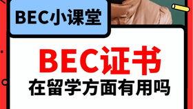 今日吃瓜爆料人人网视频