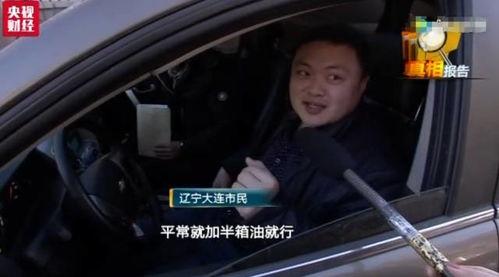 老司机啪啪视频,一场激情四溢的视觉盛宴