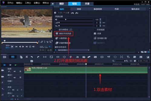 视频抽帧,精彩瞬间一帧一帧展现