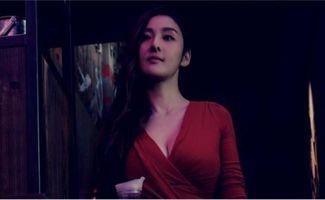 骚片视频,骚片视频背后的故事与启示