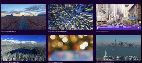 4k视频免费下载,轻松获取高清影视资源