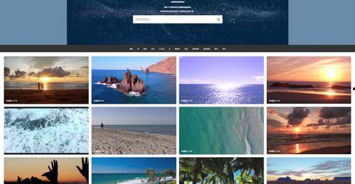 4k视频免费下载,轻松获取高清影视资源