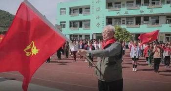 网红爆料吃瓜红领巾,揭秘“吃瓜红领巾”背后的惊人真相