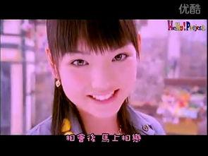 日女生视频,展现青春活力与时尚风采