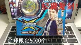 溜溜球怎么玩初学视频