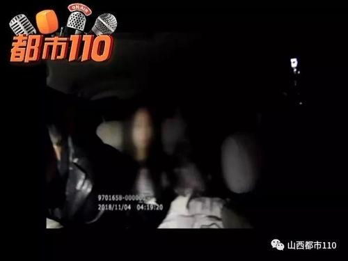 深夜视频黄,揭秘网络直播乱象背后的真相