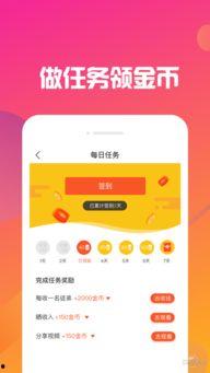 洋葱视频,揭秘生活百态，笑对人生