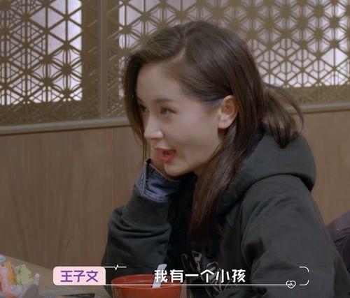 吃瓜爆料校花视频