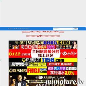 国产视频网址,探索中国影视文化的魅力窗口