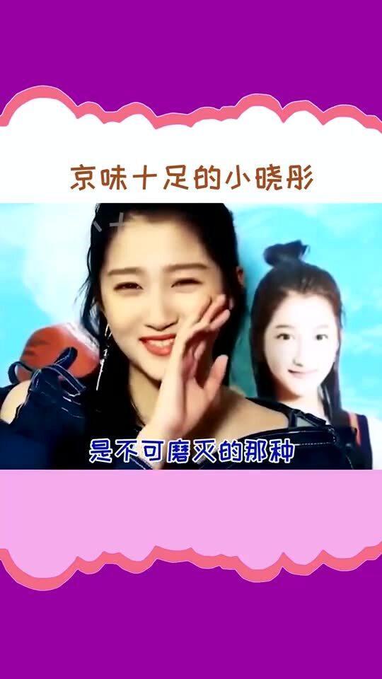 黑历史吃瓜群众图片大全,那些年吃瓜群众眼中的黑历史图片大全