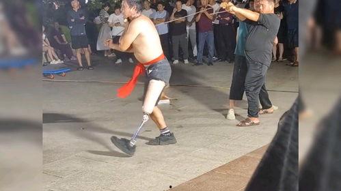 身残志坚的视频,逆境中的奋斗与成长