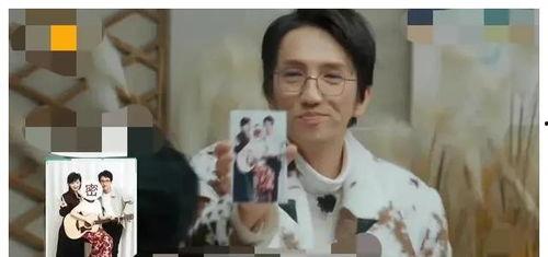 明星爆料 吃瓜视频,吃瓜视频背后的惊人真相