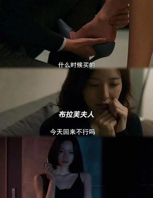 叼嘿片视频,揭秘网络短视频的趣味与争议