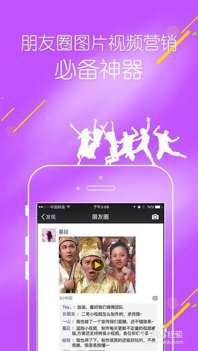 视频代理,高效内容分发背后的秘密