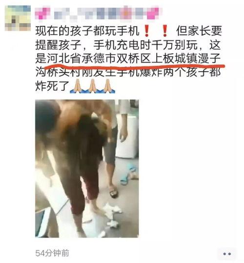 小孩被骗视频,警惕视频陷阱，守护孩子安全