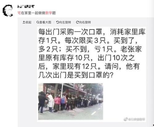 吃瓜爆料抖音美女,吃瓜爆料揭秘网络红人幕后故事”