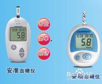 三诺血糖仪使用视频,轻松掌握血糖监测技巧