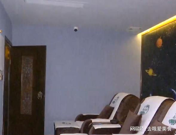 做水疗视频,轻松享受健康养生新体验