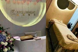 做水疗视频,轻松享受健康养生新体验