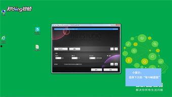 怎么把视频变成图片,轻松实现视频帧提取技巧