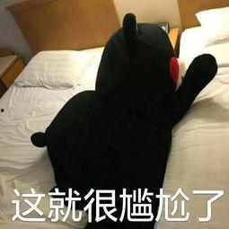 情侣羞羞视频,情侣私密视频背后的浪漫故事