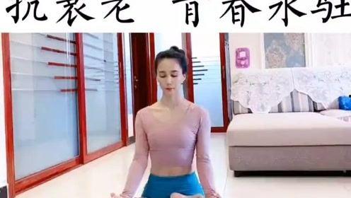 老熟女性视频