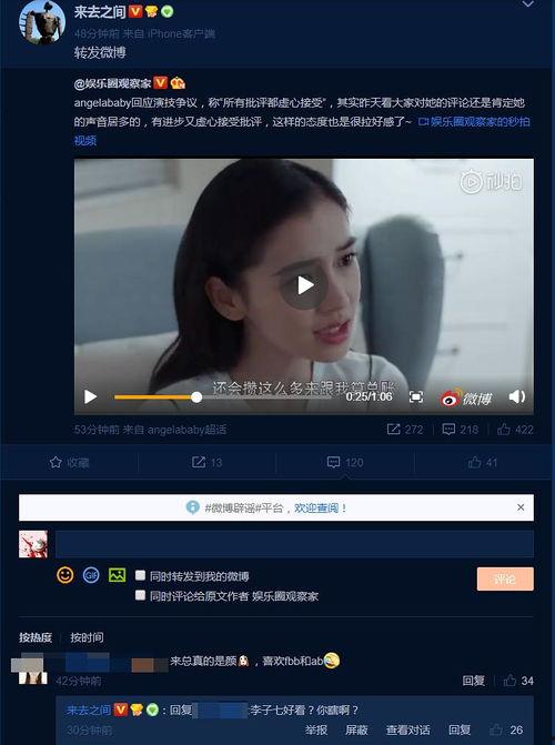 ab视频,内容概览与亮点解析