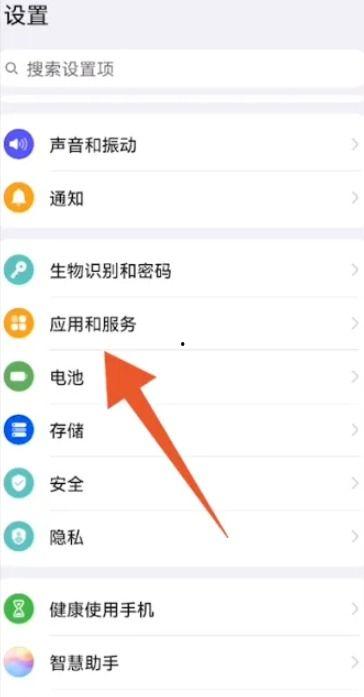 微信视频美颜怎么弄,微信视频美颜轻松设置指南