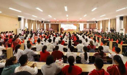 毛主席讲话视频,指引新时代奋斗方向