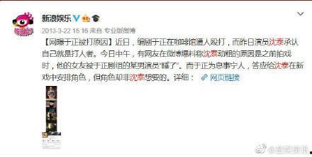 吃瓜今日爆料新闻视频在线观看,独家视频揭秘，热门事件幕后真相