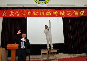 高中演讲视频,青春之声，激荡梦想的舞台