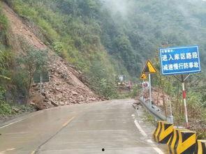 今日瓜州路况信息,畅通无阻，安全出行指南