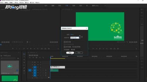 视频怎么配音,跟随配音探索未知世界