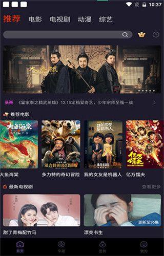 草草视频在线看