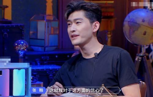 张翰八卦爆料吃瓜事件,揭秘娱乐圈背后的惊人真相