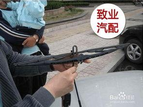 雨刮器怎么安装视频,视频教程快速上手