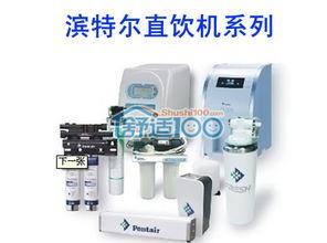 直饮机安装视频,轻松掌握安装步骤
