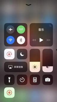 苹果怎么录视频