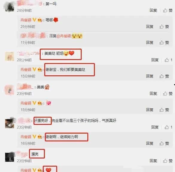 吃瓜爆料的小网站是什么,吃瓜爆料小网站背后的真相与内幕