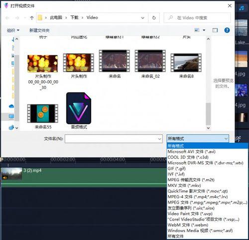 乱码视频,探寻未知世界的神秘面纱