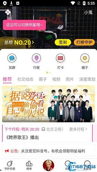 黑料不打烊吃瓜曝光