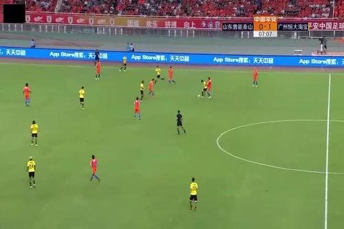 中超视频,激情四溢的绿茵战场