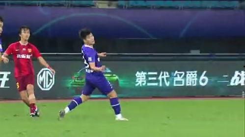 中超视频,激情四溢的绿茵战场