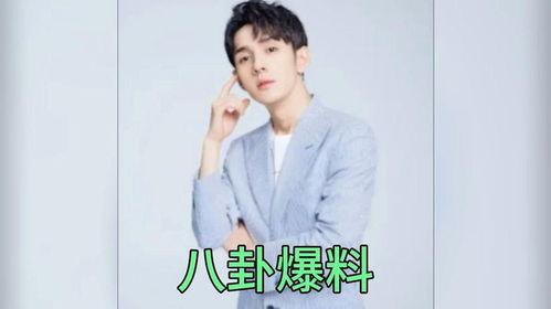 明星吃瓜爆料都有谁,明星吃瓜爆料大揭秘