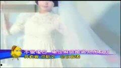 露出视频在线,揭秘热门视频背后的真实故事