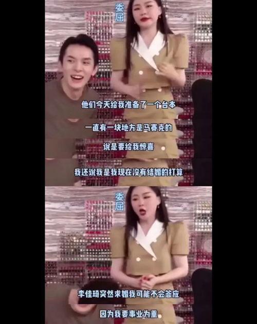 化妆师吃瓜爆料视频大全