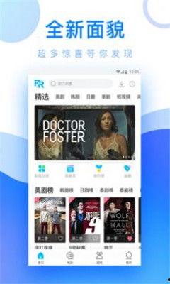 97在线视频免费观看