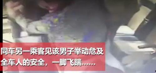 香港吃瓜爆料事件视频完整版,视频完整版揭秘幕后真相