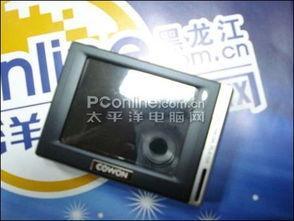 D2视频,揭秘科技前沿，探索未来生活新篇章