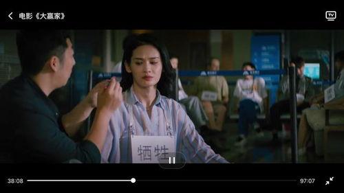 欧美插插视频,揭秘流行趋势与观众喜好